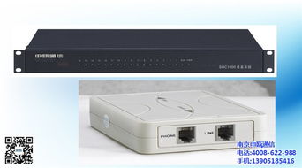 無錫電話錄音儀行業(yè)觀察 專業(yè)錄音設(shè)備廠家的產(chǎn)品與服務(wù)探析